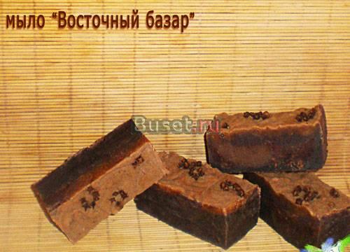Мыло для тела "Восточный базар" Томск