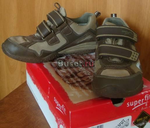 Кроссовки Superfit с гортексом, цвет унисекс Москва