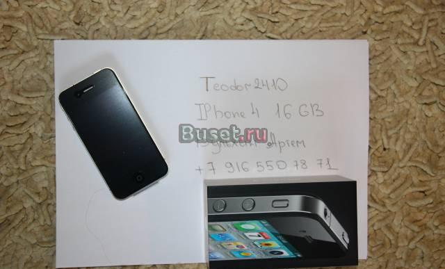IPhone 4G Франция Москва