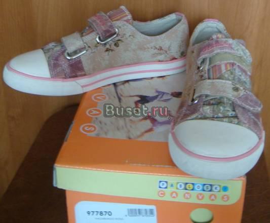 Кеды Pablosky Москва