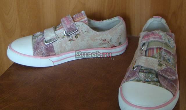 Кеды Pablosky Москва