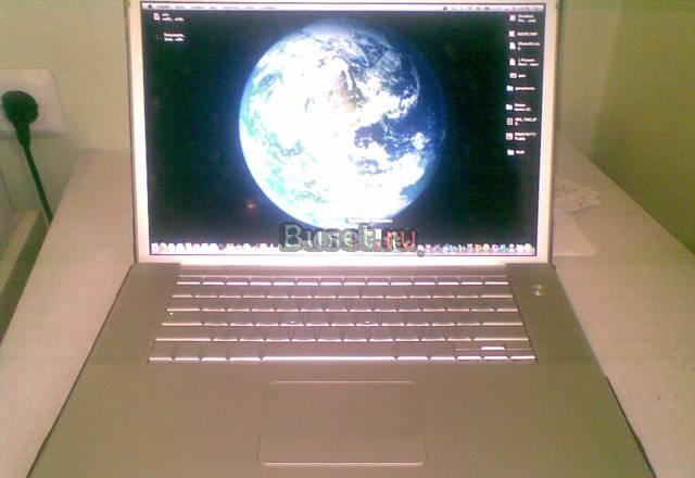 Apple MacBook Pro 15.4 Москва