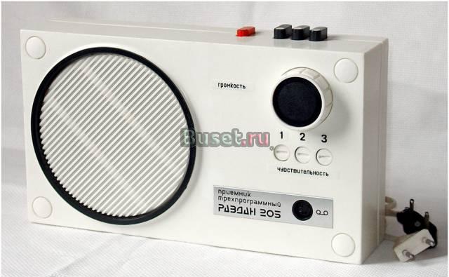 Трёхпрограммный радиоприёмник  - "Раздан-205" Санкт-Петербург