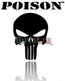 Роспись помещений и зданий. Граффити. Аэрография Москва