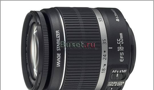 Объектив Canon EF-S Москва