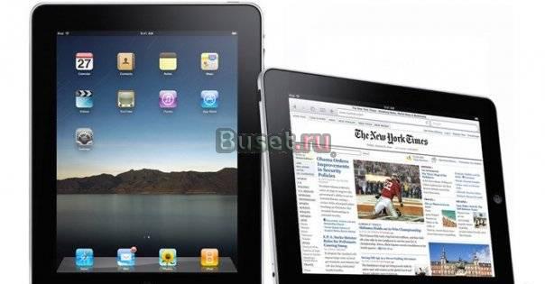 Apple ipad 16 гигабайт Санкт-Петербург