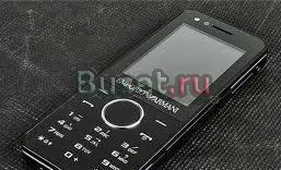 Samsung Armani Night Effect M7500 Москва