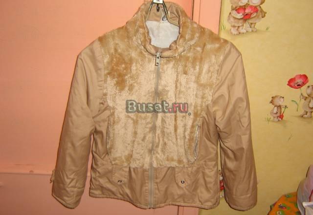 Куртка ветровка Москва