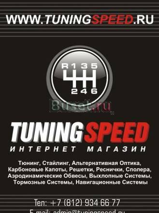 Тюнинг и Стайлинг Иномарок Санкт-Петербург