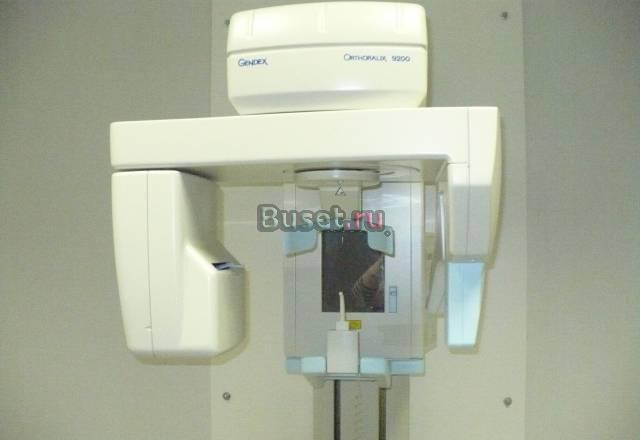 Ортопантомограф цифровой Москва