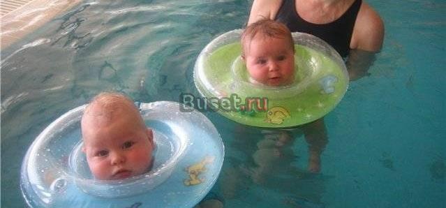 Развивающие круги для купания и плавания детей Новосибирск