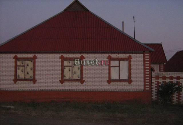 Предлагаю приобрести Иркутск