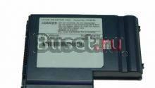 Аккумулятор для ноутбука Fujitsu fpcbp59 Москва