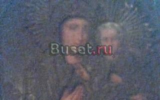Икона Санкт-Петербург