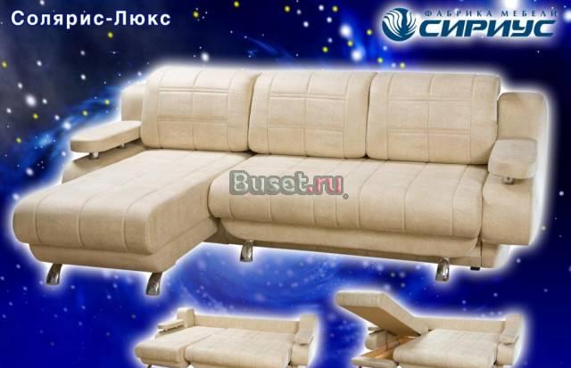 Мягкая мебель Ижевск