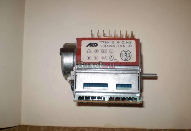 Запчасти для стиральных машин Екатеринбург