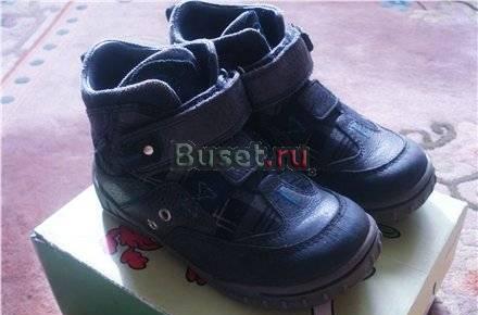 Ботинки ecco р.24 Санкт-Петербург