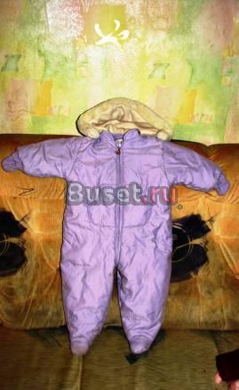 Комбинезон Иваново