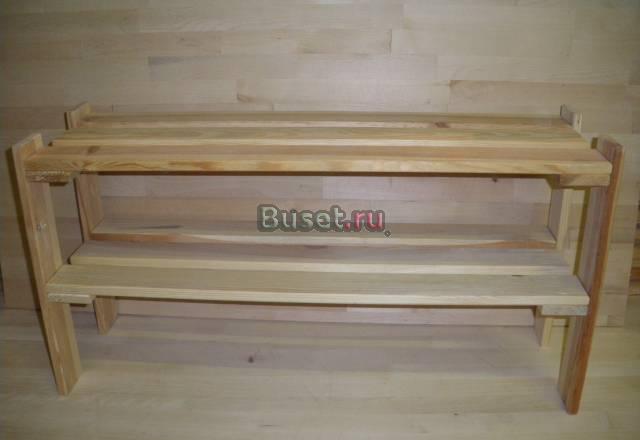 Обувница Москва