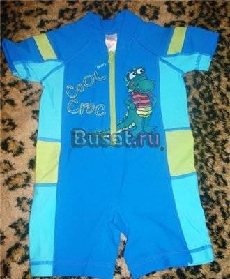Купальный костюм next Санкт-Петербург