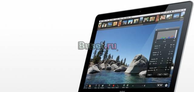 Apple MacBook 13" (алюминиевый) СПб Санкт-Петербург