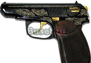 Мр-654 подарочный (новый) Москва