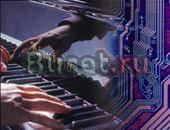 Настройка Экспертная Оценка пианино Консультации Москва