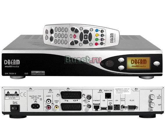Спутниковый Ресивер Dreambox 7020s Санкт-Петербург