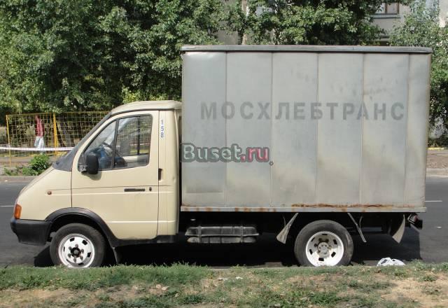 Газ Другое, 2001 Москва