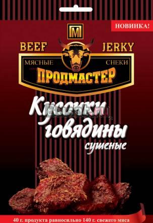 Сушеное мясо Москва