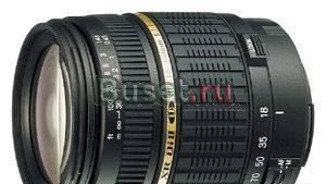Tamron AF 18-200mm для nikon Москва