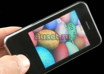 IPhone mini A710 - функционал в удобной форме Москва
