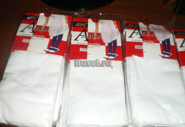 Колготки новые белые Москва