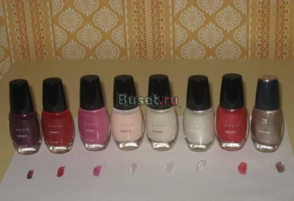 Avon Ульяновск