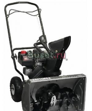 Снегоуборщик Москва