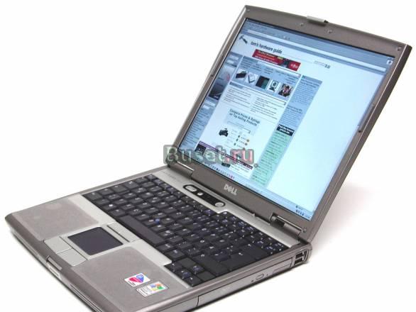 Клавиатуры для ноутбуков Dell. Оптом от 1,99 евро Санкт-Петербург