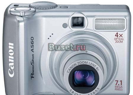 Canon PowerShot A560 Санкт-Петербург