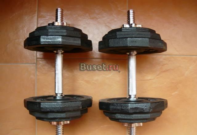 Гантели 2 шт - 40 кг Москва