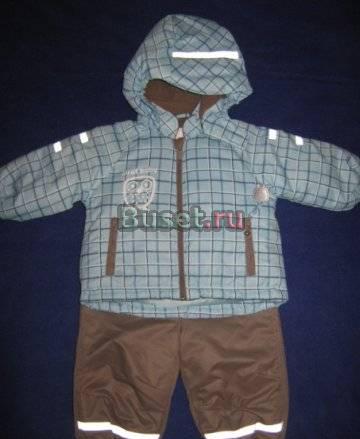 Комбинезон Жираф  (Финляндия) новый размер 68 Санкт-Петербург