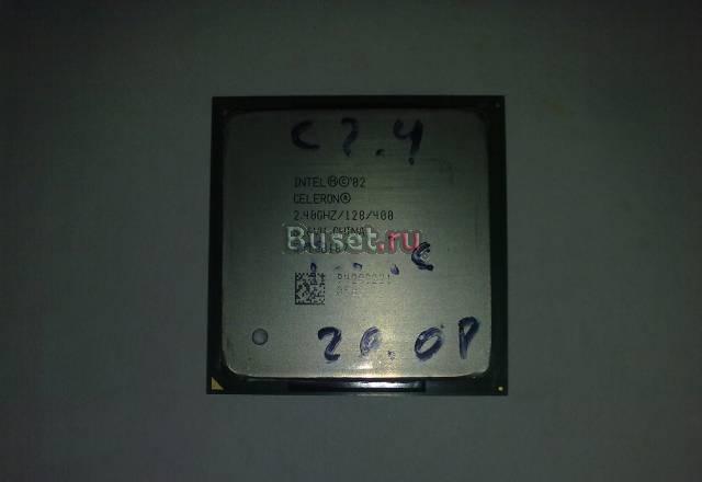 Продам Комплект P4, MSI 648MAX, RAM768mb Москва