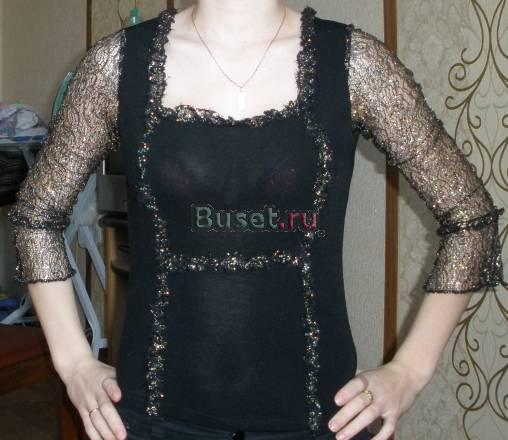 Кофточки 44р Челябинск