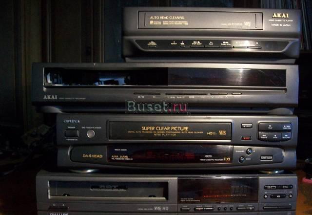 В/магнитофон Москва