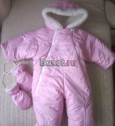 Розовый комбенизон зимний Челябинск