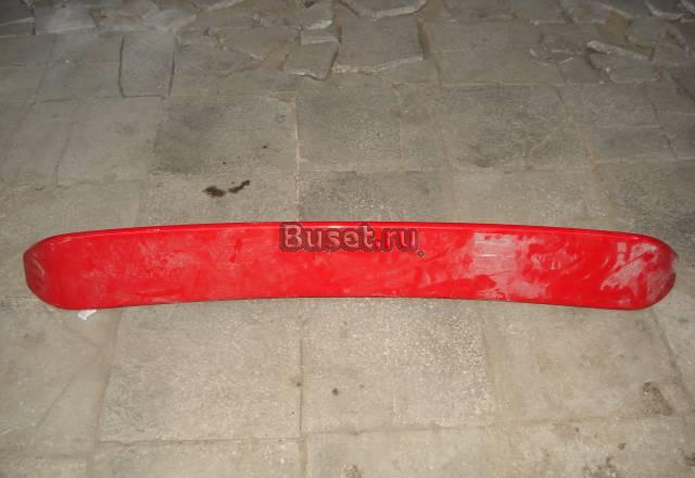 Для Toyota Supra A7 Москва