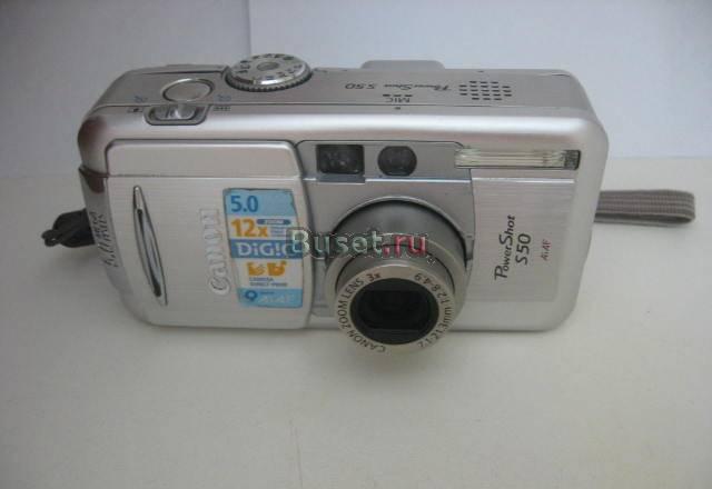 Продам цифровой аппарат Canon S50 Москва