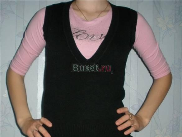 Жилетка Челябинск