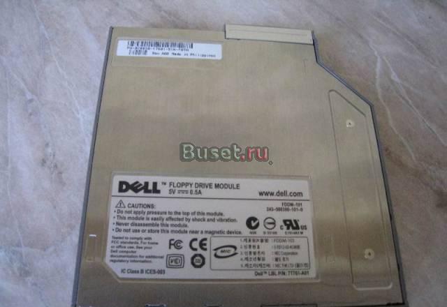 Флоппи (Floppy) для ноутбуков dell Москва