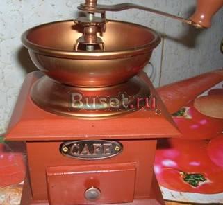 Кофемолка Москва