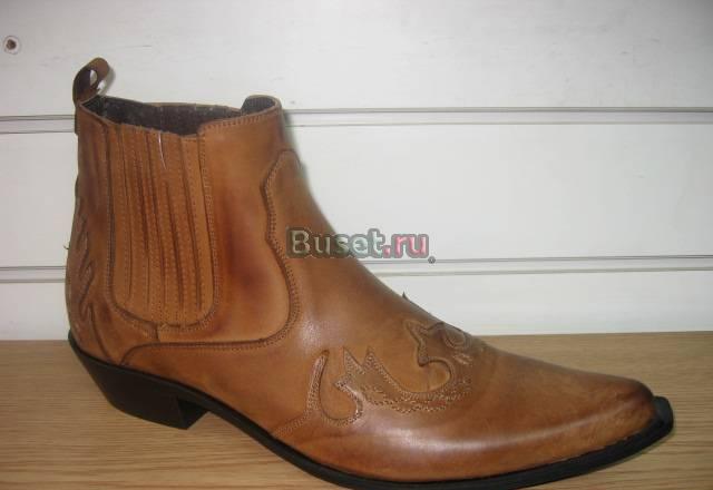 Классные казаки р.39-46 Москва