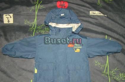 Костюм Gusti 3в1, Канада Санкт-Петербург